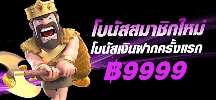 run25-benner-hero